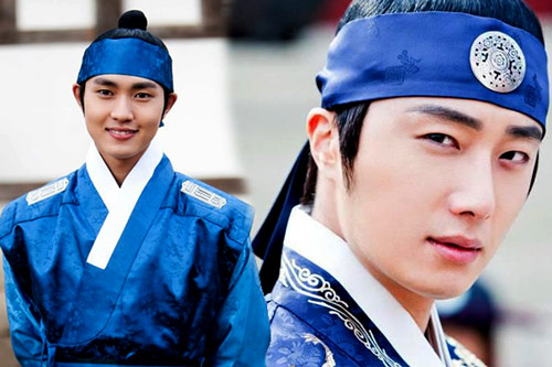Jung İl Woo - Prens Yang Myung